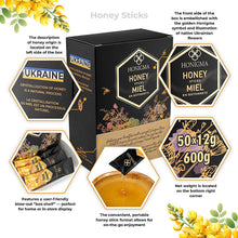 Load image into Gallery viewer, Pure Ukrainian Acacia Honey Sticks Box 600g (50x12g)