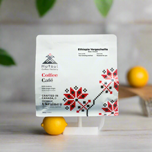 Load image into Gallery viewer, Ethiopia Yergacheffe