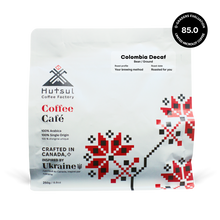 Load image into Gallery viewer, Colombia Sugar Cane Decaf