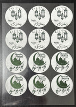 Load image into Gallery viewer, Edible Drink Toppers - Coffee Latte Art Decorations