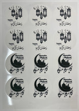 Load image into Gallery viewer, Edible Drink Toppers - Coffee Latte Art Decorations