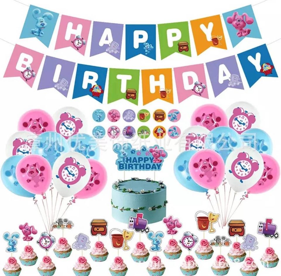 Blue Clues Birthday Party Theme Decorations Set